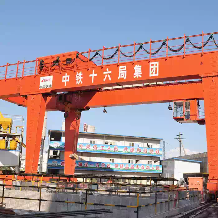 300t gantry crane designed and manufactured for Beijing Metro project