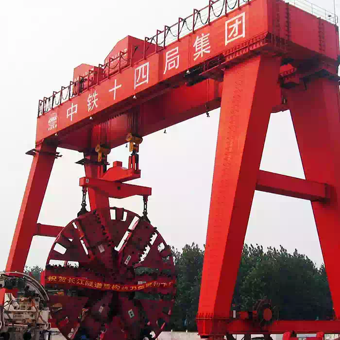 Shield Gantry Crane