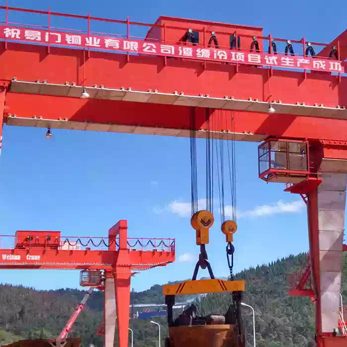 Yimen Copper Industry Project Portal Crane
